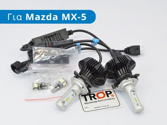 Σετ λάμπες αυτοκινήτου LED H7, με CAN bus decoder και αντάπτορα για Mazda MX-5 - Φωτό TROP.gr