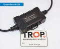 Τροφοδοτικό λαμπών LED για BMW – Φωτογραφία από Trop.gr