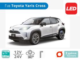 Σετ Λάμπες LED με CanBus για Toyota Yaris Cross (Μοντ: 2021+) – Φωτογραφία από Trop.gr