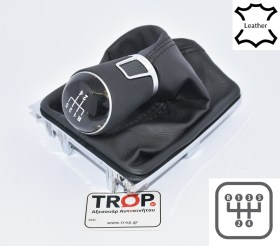 VW Golf 7 (2013-2019) Λεβιές 5 Ταχυτήτων με Πλαίσιο - Δερμάτινο Πόμολο