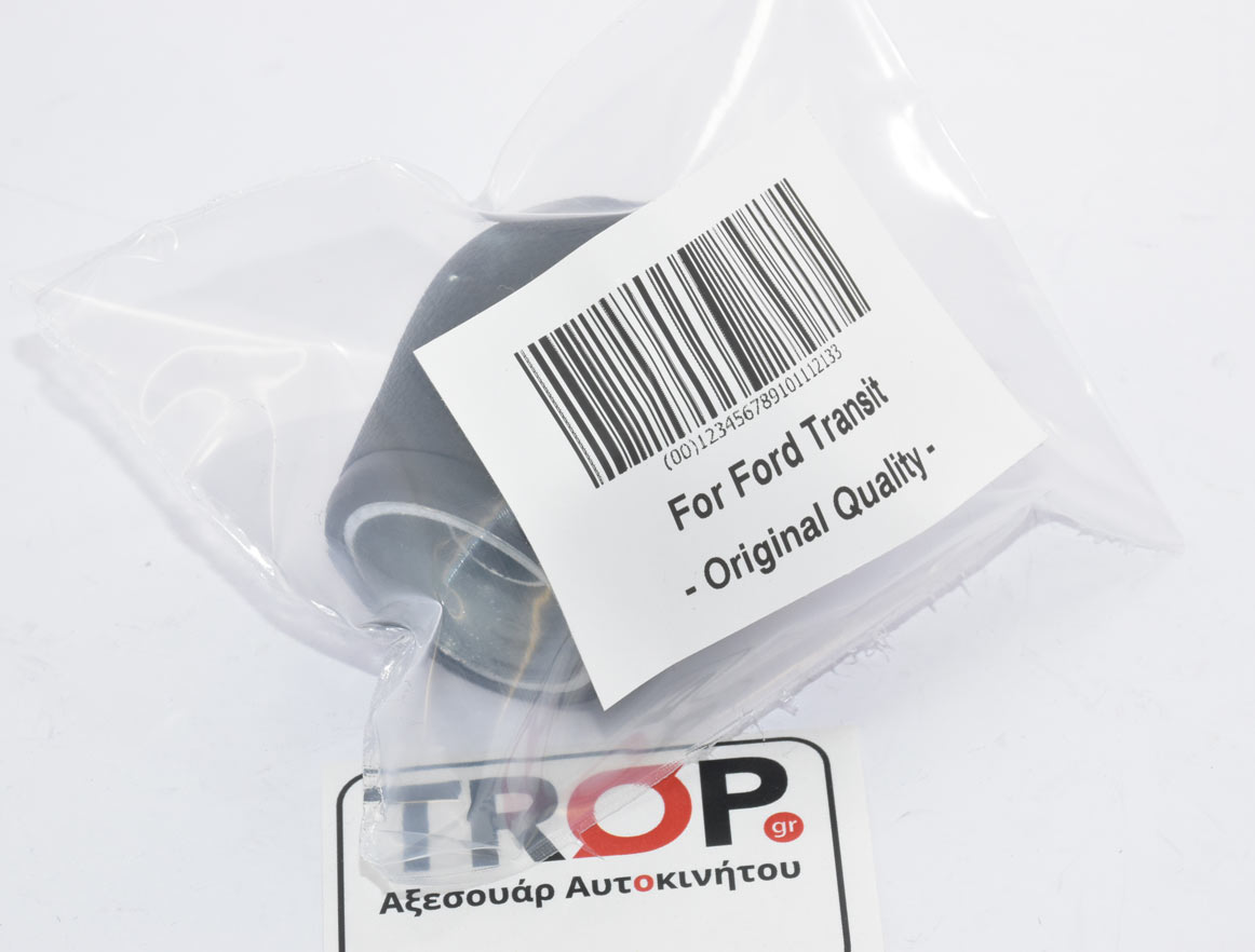 Εισαγωγή διανομή λεβιέ για Ford Transit από Trop.gr -  – Φωτογραφία από Trop.gr