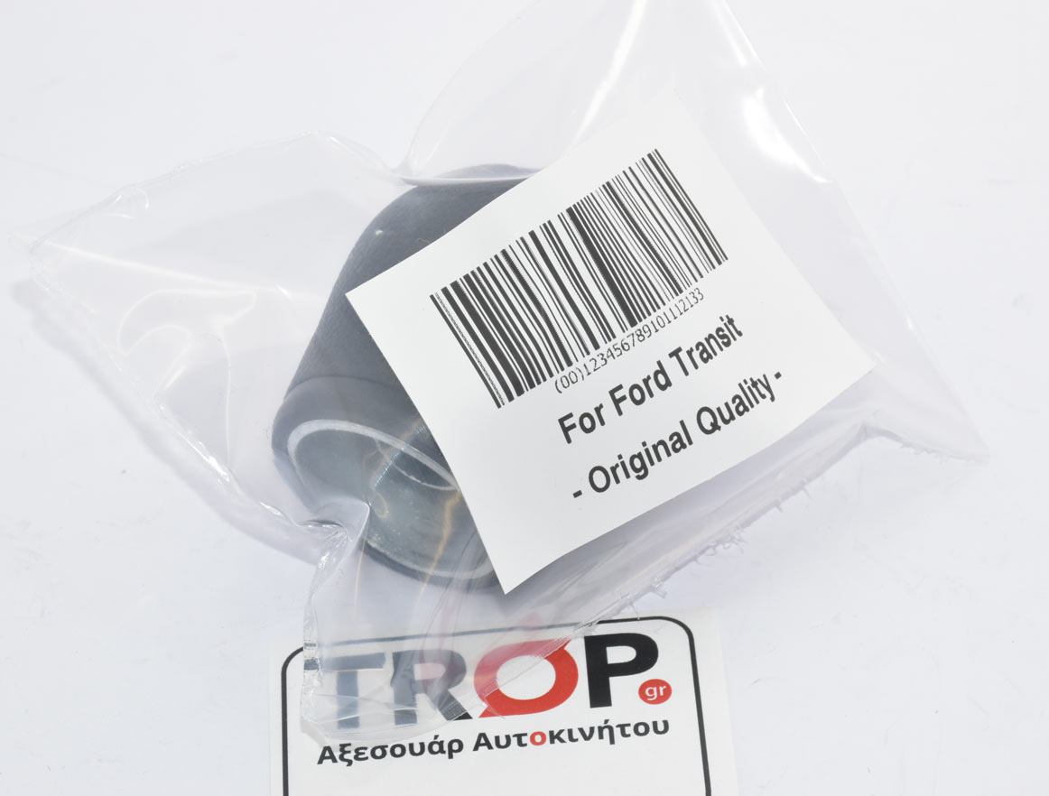 Εισαγωγή διανομή λεβιέ για Ford Transit από Trop.gr - – Φωτογραφία από Trop.gr Εισαγωγή διανομή λεβιέ για Ford Transit από Trop.gr - – Φωτογραφία από Trop.gr