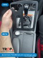 Δυνατότητα τοποθέτησης στο κατάστημα μας κατόπιν ραντεβού – Φωτογραφία TROP.gr