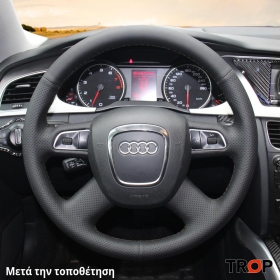 Τοποθετημένο κάλυμμα σε τιμόνι AUDI Q7 (2006-2009)