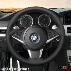 Κάλυμμα Τιμονιού Senda για BMW Σειρά 5 (E60/E61) (2003-2010) - Μαύρα Γαζιά