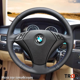 mewant-wheel-covers-2/bmw/after/bmw-12