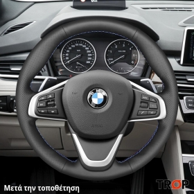 Κάλυμμα Τιμονιού Senda για BMW X1 (F48) (2015-2019) - Μαύρα Γαζιά