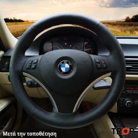 mewant-wheel-covers-2/bmw/after/bmw-15