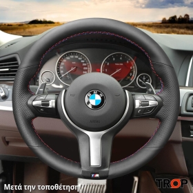 mewant-wheel-covers-2/bmw/after/bmw-23