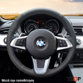 Κάλυμμα Τιμονιού Senda για BMW Z4 (E89) (2009-2018) - Μαύρα Γαζιά