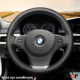 mewant-wheel-covers-2/bmw/after/bmw-5