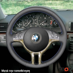 Κάλυμμα Τιμονιού Senda για BMW X5 (E53) (2000-2007) (Διπλή Μεσαία Ακτίνα) - Μαύρα Γαζιά