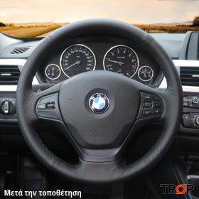 mewant-wheel-covers-2/bmw/after/bmw-8