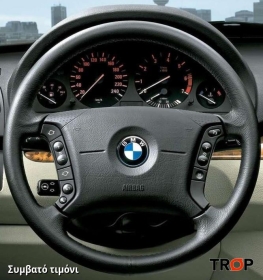 Κάλυμμα Τιμονιού Senda για BMW X5 (E53) (2000-2007) - Μαύρα Γαζιά