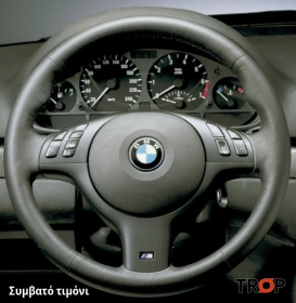 Κάλυμμα Τιμονιού Senda για BMW Σειρά 3 (E46) (1999-2003) (Συμβ: Με Μονή Μεσαία Ακτίνα - Mpower Τιμόνι) Μαύρα Γαζιά