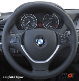 Κάλυμμα Τιμονιού Senda για BMW X5 (E70) (2007-2010) - Μαύρα Γαζιά