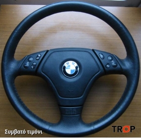 Κάλυμμα Τιμονιού Senda για BMW Σειρά 3 (E36) Compact (1994-1998) - Μαύρα Γαζιά