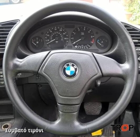 Συμβατό τιμόνι, πριν την τοποθέτηση - BMW Z3 (1996-2003)