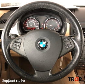 Κάλυμμα Τιμονιού Senda για BMW X3 (E83) (2004-2007) - Μαύρα Γαζιά