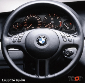 Κάλυμμα Τιμονιού Senda για BMW X5 (E53) (2000-2007) (Διπλή Μεσαία Ακτίνα) - Μαύρα Γαζιά