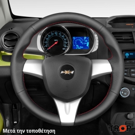 Κάλυμμα Τιμονιού Senda για Chevrolet Spark (2010-2013) - Μαύρα Γαζιά