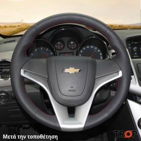 Κάλυμμα Τιμονιού Senda για Chevrolet Cruze (2013+) (ΣΥΜΒ: ΠΛΑΣΤΙΚΟ ΤΙΜΟΝΙ - ΜΕ Διογκώσεις) Μαύρα Γαζιά