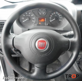 Κάλυμμα Τιμονιού Senda για FIAT Scudo (2007-2016) - Μαύρα Γαζιά