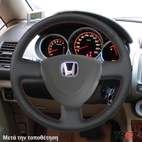 Κάλυμμα Τιμονιού Senda για HONDA Civic (2001-2004) - Μαύρα Γαζιά