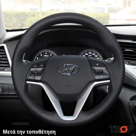 Κάλυμμα Τιμονιού Senda για HYUNDAI Tucson (2015-2018) - Μαύρα Γαζιά