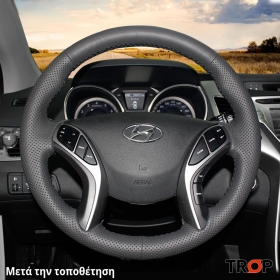Κάλυμμα Τιμονιού Senda για HYUNDAI i30 (2012-2014) - Μαύρα Γαζιά