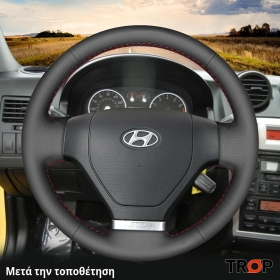 Κάλυμμα Τιμονιού Senda για HYUNDAI Coupe (2001-2007) - Μαύρα Γαζιά