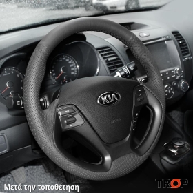 mewant-wheel-covers-2/kia/after/kia-4