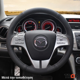 Κάλυμμα Τιμονιού Senda για MAZDA 6 (2008-2013) - Μαύρα Γαζιά