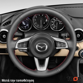 Τοποθετημένο κάλυμμα σε τιμόνι MAZDA Miata MX5 (2015+)
