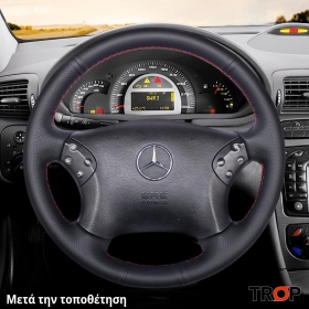 Κάλυμμα Τιμονιού Senda για MERCEDES C-Class (W203) (2000-2003) (ΣΥΜΒ: ΠΛΑΣΤΙΚΟ ΤΙΜΟΝΙ) - Μαύρα Γαζιά