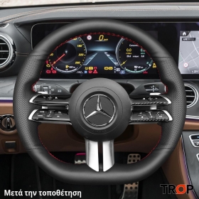 Κάλυμμα Τιμονιού Senda για MERCEDES C-Class (W206) (2021+) (ΣΥΜΒ: FLAT BOTTOM ΤΙΜΟΝΙ) - Μαύρα Γαζιά