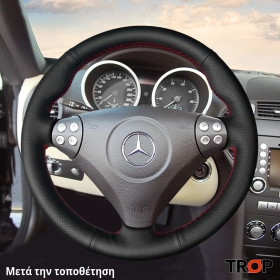 Κάλυμμα Τιμονιού Senda για MERCEDES CLC-Class (W203) (2001-2008) - Μαύρα Γαζιά