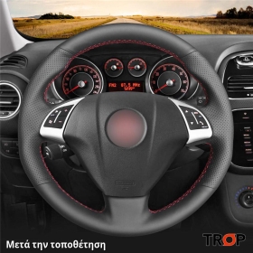 Κάλυμμα Τιμονιού Senda για OPEL Combo Cargo (2012-2018) (ΣΥΜΒ: ΠΛΑΣΤΙΚΟ ΤΙΜΟΝΙ) - Μαύρα Γαζιά