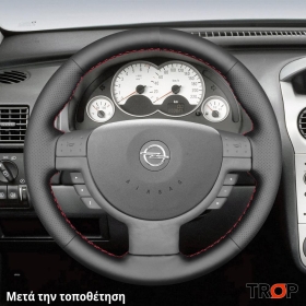Κάλυμμα Τιμονιού Senda για OPEL Tigra Twintop (2004-2009) - Μαύρα Γαζιά