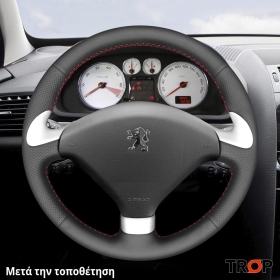 Κάλυμμα Τιμονιού Senda για PEUGEOT 307 (2001-2005) (Συμβ: Μόνο CC - Cabrio) Μαύρα Γαζιά