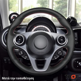 mewant-wheel-covers-2/smart/after/smart-2