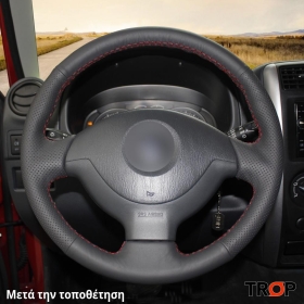 mewant-wheel-covers-2/suzuki/after/suzuki-3