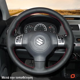 mewant-wheel-covers-2/suzuki/after/suzuki-5