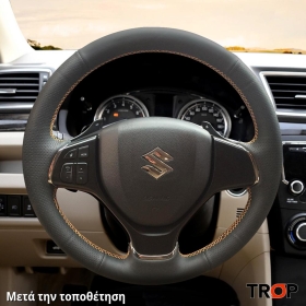 Κάλυμμα Τιμονιού Senda για SUZUKI Baleno (2016+) - Μαύρα Γαζιά