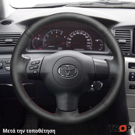 Κάλυμμα Τιμονιού Senda για TOYOTA Corolla (E12) (2004-2006) - Μαύρα Γαζιά