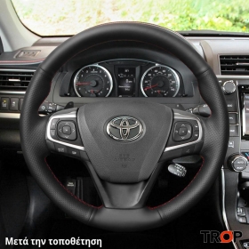 Κάλυμμα Τιμονιού Senda για TOYOTA Avensis (T27) (2015+) - Μαύρα Γαζιά
