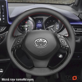 mewant-wheel-covers-2/toyota/after/toyota-32
