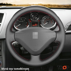 Κάλυμμα Τιμονιού Senda για TOYOTA ProAce Proace (2013-2016) - Μαύρα Γαζιά