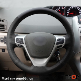 Κάλυμμα Τιμονιού Senda για TOYOTA Avensis (T27) (2012-2015) - Μαύρα Γαζιά