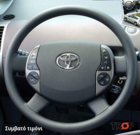 Κάλυμμα Τιμονιού Senda για TOYOTA Prius (2004-2009) - Μαύρα Γαζιά